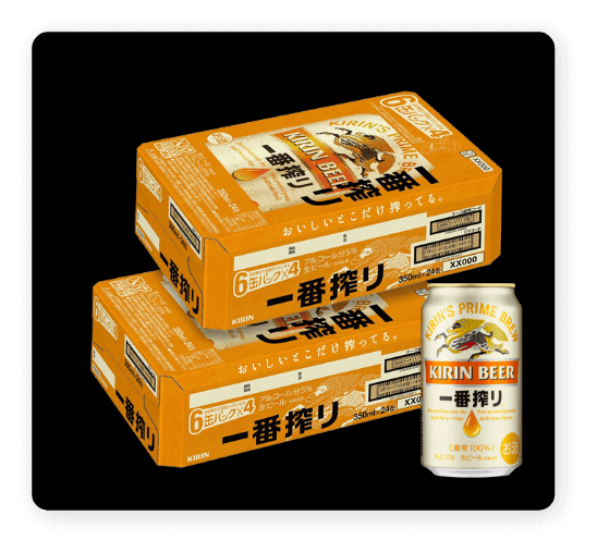 350ml 2ケース（48本）