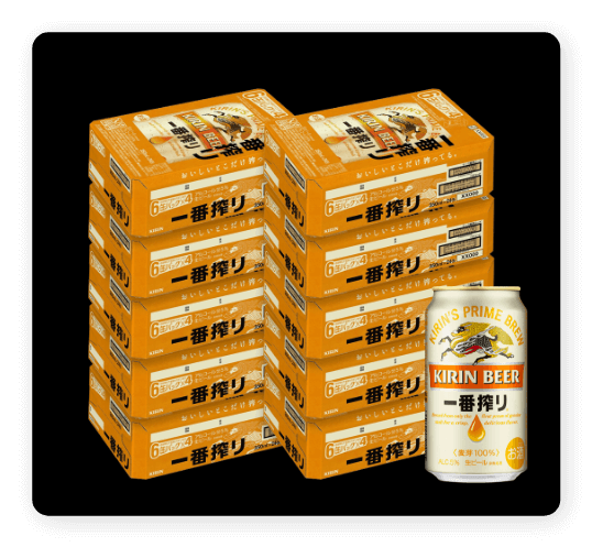 350ml 10ケース（240本）