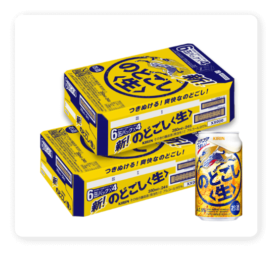 350ml 2ケース（48本）