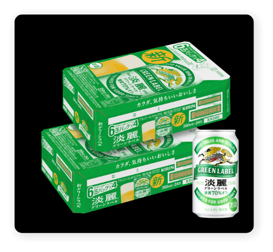 350ml 2ケース（48本）