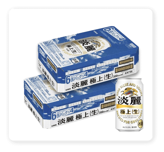 350ml 2ケース（48本）