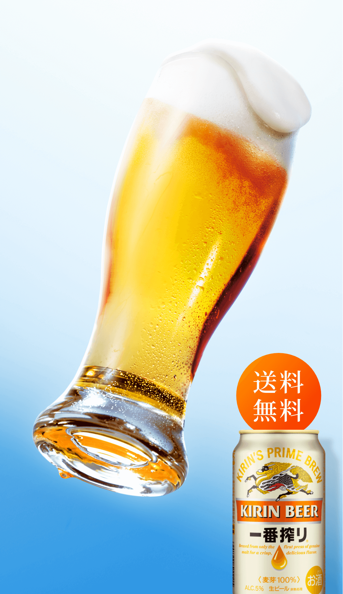 世界が認めたちとせ牛